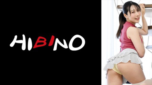 117NPH-070 내 아내의 의붓딸을 팬티로 쏴서 놀리세요! 오일 마사지를 해준 후, 작은 악마는 성욕을 참지 못하고 나를 부부 침실로 초대했습니다.