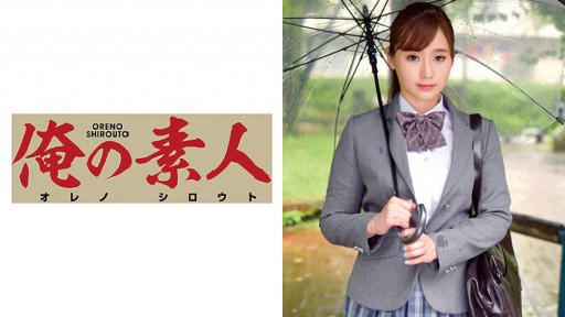 230ORETD-593 너무 아름다운 가슴