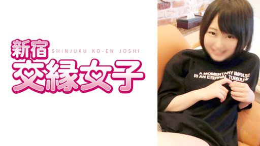 801FHMD-034 히카리