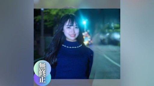 FC2PPV-4196196 19세이므로 매료되는 진심 SEX