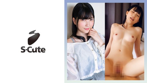 229SCUTE-1427 히나노 (23) S-Cute 젖꼭지만으로 버리는 조루 M 딸이 너무 에로틱