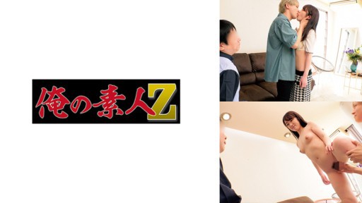 230ORECO-573 츠키노 짱