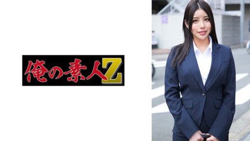 230ORECO-577 츠카사씨