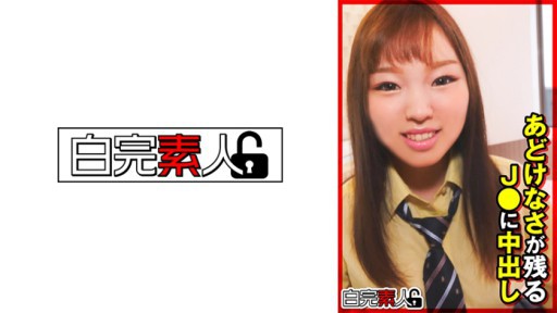 494SIKA-343 어색함이 남는 J●에 질 내 사정