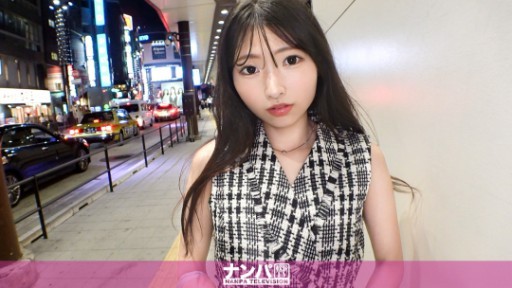 200GANA-2984 날씬한 미소녀 좋아, 전원 집합! ! 옷 위에서 만진 것만으로 바지에 굉장한 얼룩을 만들어 부끄러워하는 에로, 아이온 나. 날씬한 에로 민감한 미소녀는 시티 호텔의 한 방에서 이키 끝났다.