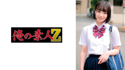 230ORECO-582 미코짱