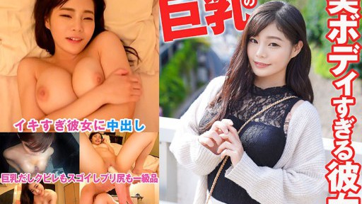 324SRTD-0388 날씬한 큰 가슴의 아름다움 몸 너무 그녀