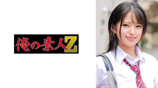 230ORECO-584 미츠키 짱