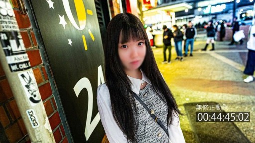 FC2PPV-4245522 네트라레 희망 노, 바보 커플. 진한 사정 질내 사정