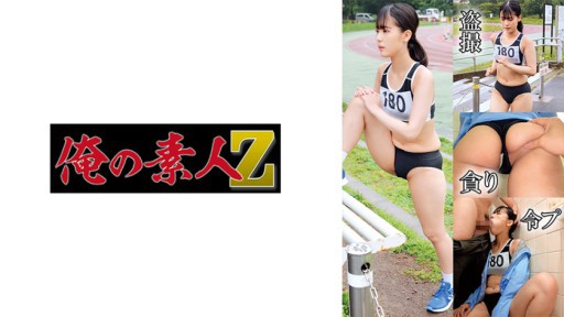 230OREMO-129 육상부 N129