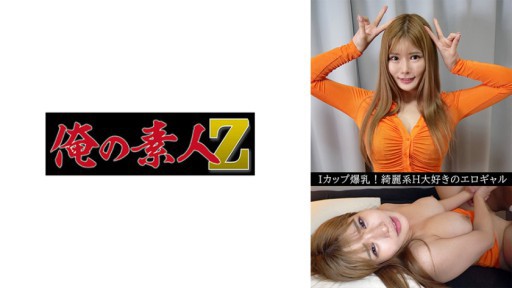 230OREV-075 마히루 (23)