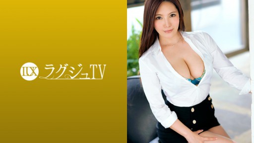 259LUXU-1217 큰 엉덩이의 매력적인 몸
