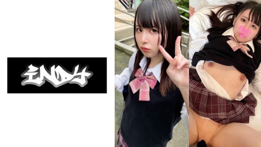 534CRT-041 18 시간 착용 【개인 촬영】 스릴을 즐기고 싶은 나이의 청자 팬츠 짱_앞머리 뻣뻣한 흑발미소녀의 극소마○코에 질 내 사정