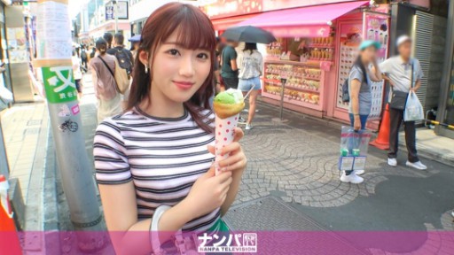 200GANA-2999 욕구 불만으로 폭발 직전의 G컵 폭탄 거유 여자!