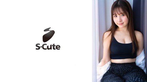 229SCUTE-1433 めい(22) S-Cute 고기감 푸룬! 큰 가슴과 둥근 엉덩이 H