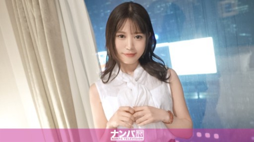 200GANA-3004 비가 내리는 신주쿠의 밤에 혼자있는 미녀를 헌팅! 함께 마시지 않겠냐고 말을 걸어, 어쨌든 최후 놓치지! 탐하는 키스에서 술로 불빛 민감한 날씬한 몸을 떨고 ...!