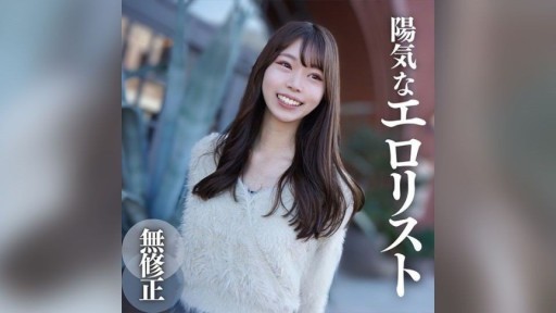 FC2PPV-4318766 도금단의 인생 첫 3P는 최고 쾌락