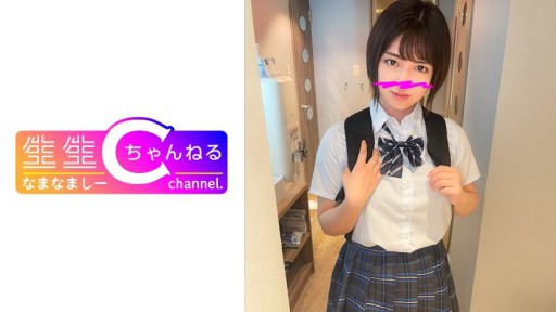 383NMCH-063 학원 끝의 짧은 머리 큰 가슴 딸과 POV _ 달콤한 과도한 미소녀와 POV 유출