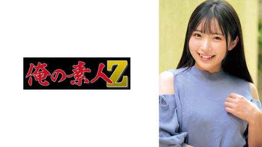 230ORECO-624 히카루 짱