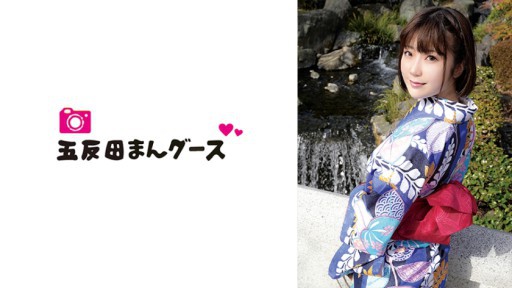 490FAN-207 자극을 요구한 유부녀가 기모노로 여관 불륜