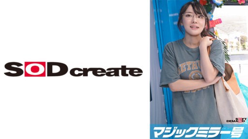 107MMGH-308 매직 미러 호 바다 없음 현민에게 수영복을 입고 발가락 마사지!