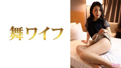 292MY-792 도조히카리 2