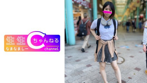 383NMCH-076 얼굴 사정 【개인 촬영】 숨겨진 비치와의 POV 영상 _ 질내 사정까지 해주는 관계입니다.