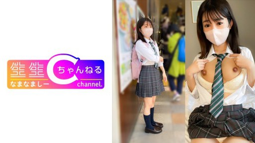 383NMCH-078 얼굴 표정 【개인 촬영】 어리석은 느낌이 남는 세프레 짱과의 POV 영상 _ 샤워 중의 모습도 몰래 촬영했습니다.