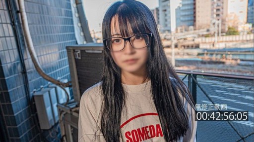 FC2PPV-4353553 영구 보존의 가치가 있습니다. 외모는 보지 못했습니다. 마음대로 판단해줘