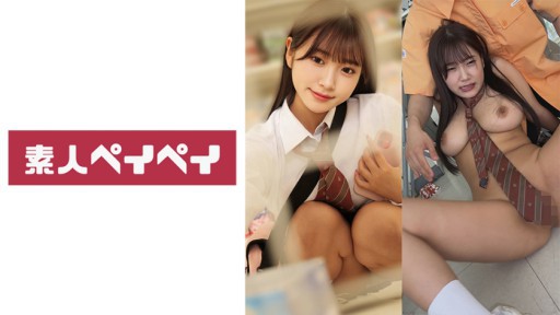 748SPAY-381 시간