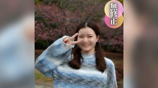 FC2PPV-4381540 압도적인 독창성. 경험 인원수 2명의 순수한 천사 짱. SEX는 좋아하는 것 같고, 남자 친구에게 조련되었을 것이다 말뚝 기승위는 압권!