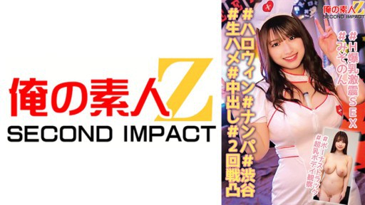 765ORECS-139 H폭유 격진 SEX