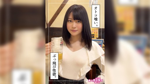 420HOI-268 나츠키(22)