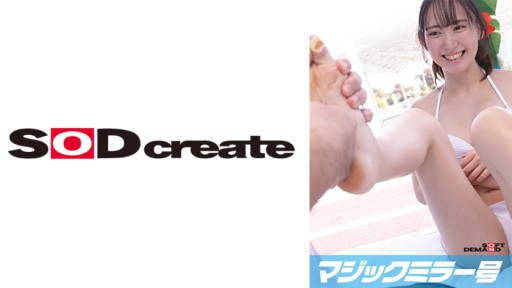 107MMGH-309 매직 밀러호 바다 없음 현민에게 수영복을 입고 발가락 마사지!