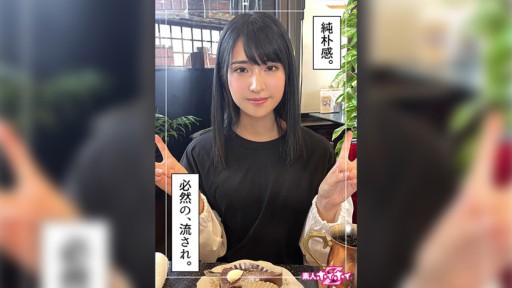 420HOI-271 원향(23)