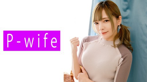 811PWIFE-913 미오