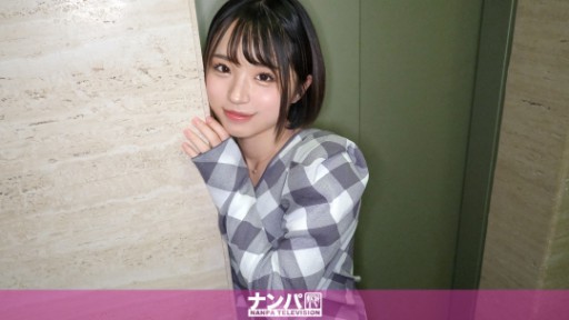 200GANA-3025 천사 같은 작은 악마 미녀에게 너무 비난받고 정자를 몰래 짜내졌습니다! M 남자들, 아무 말도 하지 않고 이것을 보라!