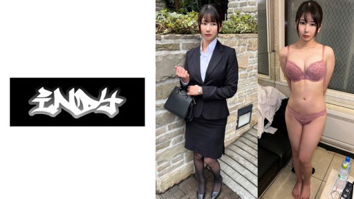 534IND-179 얼굴 사정【개인 촬영】생활을 잘라낸 빈곤 OL과의 분할 영상_흑팬티 스타킹을 찢어버리고 무정하게 질 내 사정 SEX