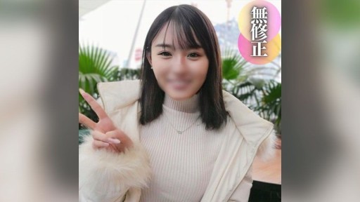 FC2PPV-4434762 아마추어 언니는 벗었더니 굉장했다! 큰 큰 음순이 육봉에 얽혀