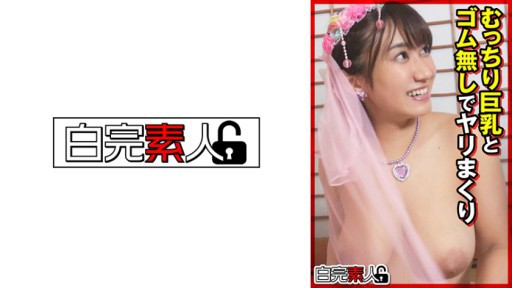 494SIKA-381 무거운 큰 가슴과 고무없이 야리