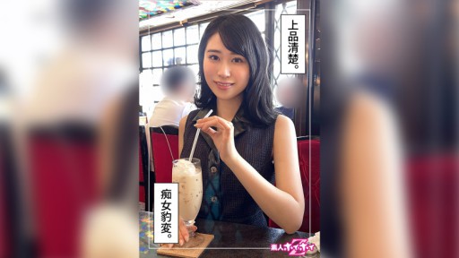 420HOI-279 사쿠라(26)