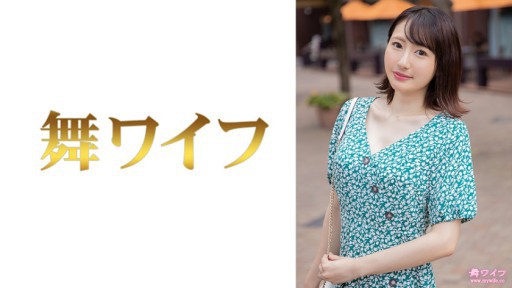 292MY-831 유키사카 코코몬 1