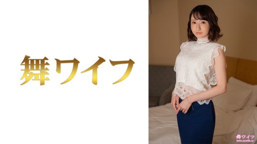 292MY-832 유키사카 코코몬 2