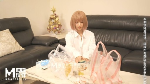 WMM-80 로봇 여자 친구