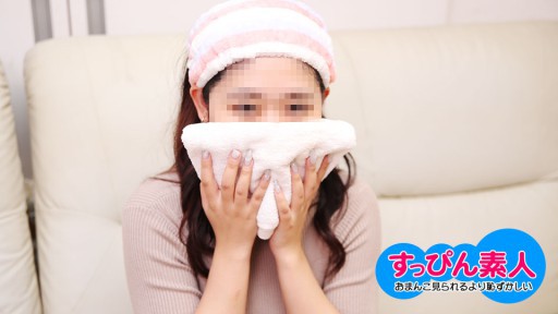 10Musume 062924_01 쌩얼 아마추어 ~ 덩굴 파이 빵 음부는 보여도 쌩얼은 싫어! ~