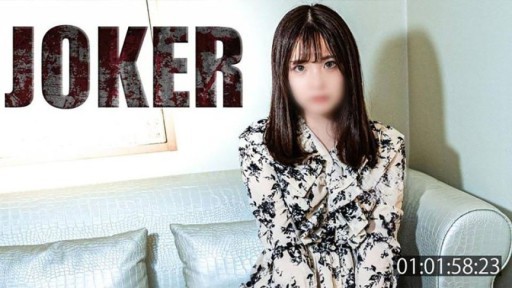 FC2PPV-4501685 황금경, 아자부 아내의 성욕 처리했다