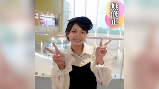 FC2PPV-4508046 최고봉 큰 엉덩이 엘리트 고기 변기. 이거야 큰 엉덩이의 진골정! ! 질압에 굴하고 폭발하는 것도 발기 수리하지 않고. 백탁, 국물 쓰는 논스톱 2연 질 내 사정!