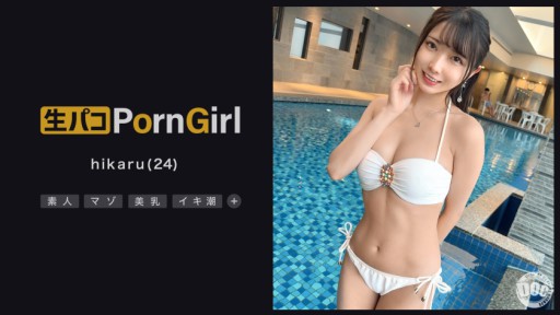 MAAN-1000 신 에로틱 바디 하메 조대 분사