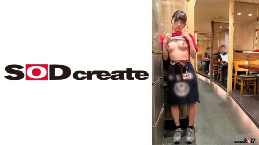 107HSDAM-020 아르바이트 SEX 동영상 이자카야 아르바이트 스탭 미오 20세 대학생