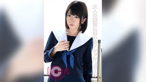 PYU-410 성인 키스에 동경하는 신선한 소녀